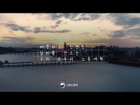 고용노동부