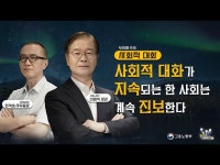 고용노동부