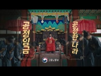 고용노동부