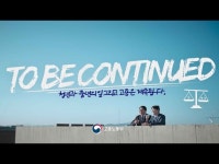 고용노동부