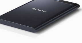Sony HD-PG5 - Sony.co.uk, Price: TBA - Daily Star Sony HD-PG5 - Sony.co.uk, Price: TBA