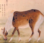 안산(鞍山) 봉수대 & 1624년(인조 2) 이괄의 난. - 기본 자료실 - 홍익대총동문산악회 안산(鞍山) 봉수대 & 1624년(인조 2) 이괄의 난.