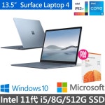 カテゴリ Microsoft by yamx0312s shop｜マイクロソフトならラクマ - 3台SurfaceLaptopGoTHH-00020✖️2台、34✖️1台の通販... 