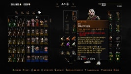 에이론 다이트 어느게 더 쎈건가요