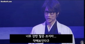 이것이 성수의 심장인가