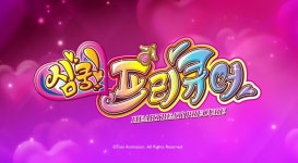 서울용산역 현대아이파크몰 워터파크에서 파워레인저닌자포스,심쿵! 프리큐어 행사 | 애니메이션 정보 | 루리웹 모바일