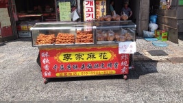 중앙역 안산역 다문화거리 짧은 1박2일