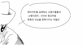 우 주 관 찰 016