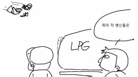 우 주 관 찰 016