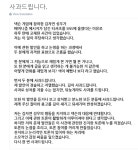 밑글 ㅅㅇㅎ 요약정리
