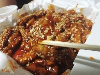 하림 멕시칸 순살닭강정 매콤