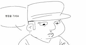 우 주 관 찰 018