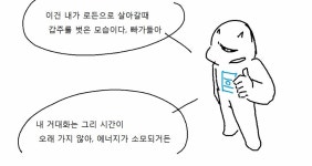 우 주 관 찰 018