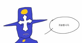 우 주 관 찰 018