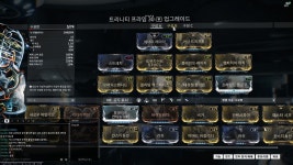 (워프레임)모든 프라임 워프레임을 써먹을 수 있게 만들었습니다. | 게임 스샷 게시판 (워프레임)모든 프라임 워프레임을 써먹을 수 있게... 