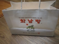 경주호명동198빵 | 경주 명동쫄면 황남빵