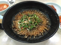 1박2일 대전 먹방