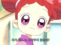 꼬마마법사 레미 F 학생회장의 자격