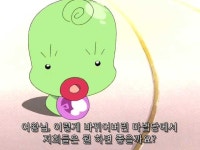 꼬마마법사 레미 비바체 온다 충격과 공포의 민폐소녀가