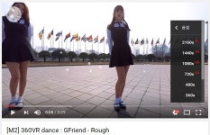 시네마 모드로 360vr 동영상 감상하기