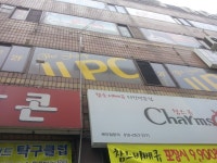 전주 더샾 PC방 방문기
