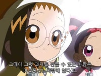 꼬마마법사 레미 비바체 마음을 담아서 행복의 흰장미