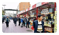 혼자먹기먹는 재미 구경하는 재미 서울풍물시장 풍맛골
