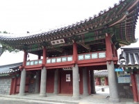 스압 데이터내 소설을 팔면서 전국일주를 해보자 1823일차