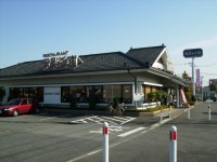 샤브샤브 무한리필 혼밥 탐방기