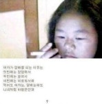 추억의 싸이월드 허세글 ㅋㅋㅋㅋㅋㅋㅋ