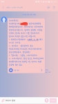 아 ㅈ됨 지금일어남 | (백업)유머 게시판(2015-2017) 아 ㅈ됨 지금일어남 | (백업)유머 게시판(2015-2017) | 루리웹