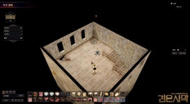 검은사막 러브호텔 가구 샀음