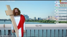 트위치 주식방송 근황 | (백업)유머 게시판(2015-2017) 트위치 주식방송 근황 | (백업)유머 게시판(2015-2017) | 루리웹