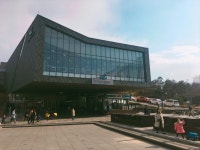 북서울 꿈의숲 다녀왔습니다아