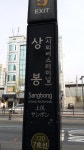 오늘 40km 걸었습니다데이터 주의 스압 주의