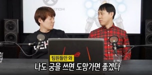 오버워치 젠야타 성우 안효민 인터뷰2 궁극기2 눈뽕 제안합니다