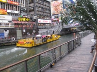 일본 오사카 첫째날 여행일기불타오르는 오타쿠귀한 스위치ㅠ 스압