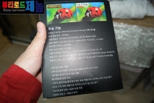 플스4프로 와 궁합 잘맞는 테라베이 비전 vision 4k 흐드미 케이블 득템 | 영상기기 갤러리 플스4프로 와 궁합 잘맞는 테라베이 비전 vision... 