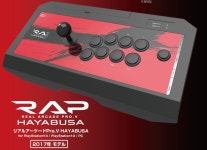 철권7 대비 PS4 라이센스 제품 아케이드 스틱 모음