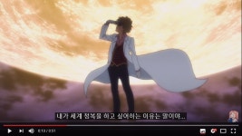 악당이 세계정복을 하려는 이유 | 유머 게시판 | 루리웹