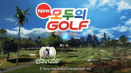 뉴모두의 골프 ps4 비공개 테스프판 체험
