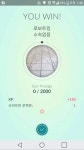 핫삼고시 후기 + 주작충 10층 체육관 부수기 | 포켓몬 고 핫삼고시 후기 + 주작충 10층 체육관 부수기 | 포켓몬 고 | 루리웹