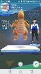 핫삼고시 후기 + 주작충 10층 체육관 부수기 | 포켓몬 고 핫삼고시 후기 + 주작충 10층 체육관 부수기 | 포켓몬 고 | 루리웹
