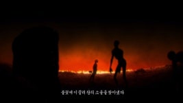 다크소울 - 죽을 준비 해라. | PC패키지 스샷 | 루리웹 모바일