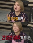 혜자스런 가격과 양과 맛을 자랑하는 우리동네 컵밥 햄버거집