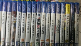 ★성남종합시장앞 지하상가★게임아트★ 8/18 중고재고★디제이맥스/철권7 | 게임 업체 가격정보 게시판 ★성남종합시장앞 지하상가... 