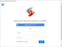 PC방 유저를 위한 세이브파일 온라인 자동저장 | 다크 소울 2 PC방 유저를 위한 세이브파일 온라인 자동저장 | 다크 소울 2 | 루리웹