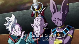 BGM드래곤볼 슈퍼 다음화 프리저의 행동그리고 이후 행보는