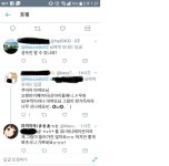 샤이닝 스타초기제목매직아이돌는 풀 3D 애니메이션이라네요