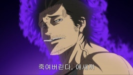 블랙 클로버 검은 폭우의 단장 야미 스케히로